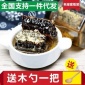 批发代发云南现切**蜂巢蜜老巢蜜嚼着吃的蜂蜜500g三年以上老巢