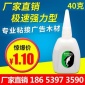 厂家 鱼牌101胶水502胶水批发强力502胶水木材广告胶水